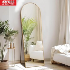 Full Length Mirror Free